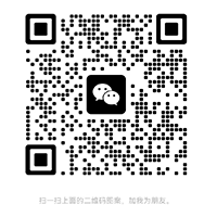 山東秀林新材料有限公司